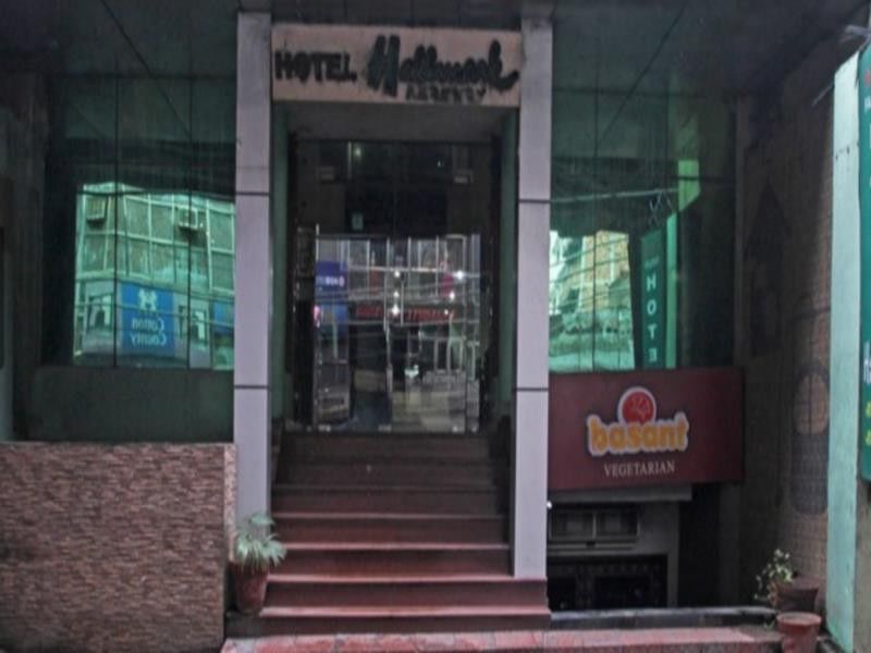 Hotel Hallmark Regency Ludhiana Dış mekan fotoğraf
